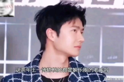 娱乐吃瓜酱迷茫,阿娇吃瓜感悟，娱乐圈对女明星的困境与反思