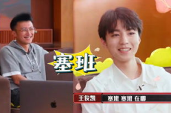 娱乐新闻吃瓜酱,吃瓜酱带你揭秘娱乐圈最新热点事件