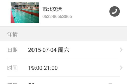 cctv5在线直播观看无插件,CCTV5在线直播无插件观看指南