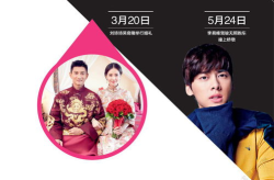 娱乐八卦一定吃瓜群众,揭秘“吃瓜群众”的八卦盛宴