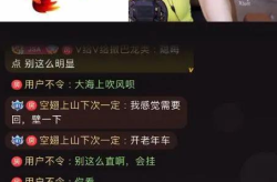 快手娱乐吃瓜主播有哪些,揭秘热门吃瓜主播阵容
