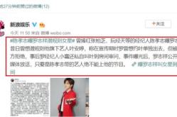 我在娱乐圈当吃瓜大佬,揭秘吃瓜大佬的幕后故事