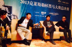 大资本娱乐,引领娱乐产业新潮流的领军者