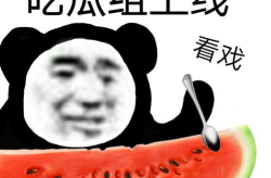 娱乐吃瓜黑料,吃瓜黑料背后的真相大起底