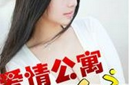娱乐人生小,打造欢乐时光的秘诀与智慧
