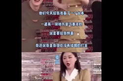 吃瓜 网曝 免费视频,吃瓜群众翘首以盼