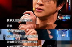 娱乐圈的吃瓜影帝,揭秘影帝背后的“吃瓜”传奇