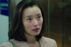 女演员吴越简历,从影视新星到实力派女演员的蜕变之路