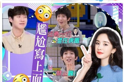 吃瓜娱乐中心官网,带你走进娱乐圈的幕后风云