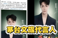 今日份热点大集合快进来吃瓜！吃瓜网今日
