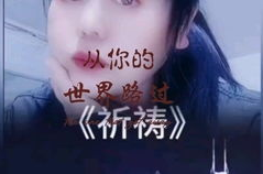 娱乐八卦一起吃瓜,明星秘闻大揭秘，一起吃瓜看热闹！