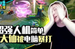 娱乐游戏吃瓜,娱乐游戏界的瓜田盛宴