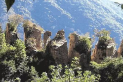 天云山,神秘仙境的秘境之旅