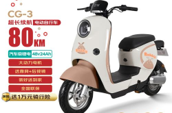 立马电动车价格,性价比之选，品质生活新伙伴”