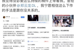 娱乐吃瓜酱歌曲有哪些,盘点热门歌曲中的趣味瞬间