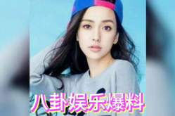 娱乐八卦吃瓜完整版,揭秘吃瓜文化背后的娱乐八卦全解析