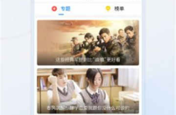 娱乐吃瓜配音视频大全免费,免费大放送！