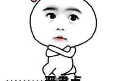 娱乐吃瓜酱早点处对象,揭秘早点处对象的甜蜜故事