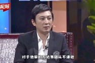 娱乐吃瓜群众明星是谁,TA究竟有何魅力？