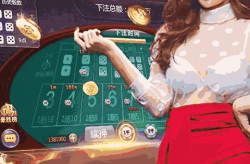 娱乐吃瓜酱算卦百度云下载,揭秘神秘卦象背后的娱乐奥秘