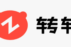 转转二手车官网转转：电子签助力打造“随时随地”的在线办公环境