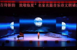 诗朗诵背景音乐mp3,诗朗诵背景音乐MP3的动人篇章