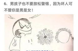 妈妈年轻时写下的日记娱乐吃瓜酱,那些年我们一起“吃瓜”的日子