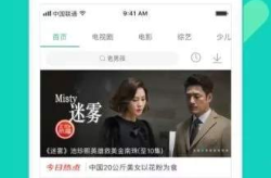 娱乐吃瓜喷子视频大全下载,一键下载收藏！