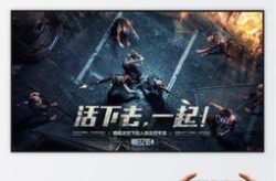 95娱乐说,揭秘娱乐圈幕后故事与热点事件