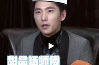 一线吃瓜娱乐圈 小说