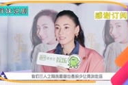 娱乐吃瓜芋泥视频大全免费观看,免费观看大放送！