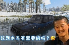 老六娱乐吃瓜,揭秘娱乐圈背后的那些事儿