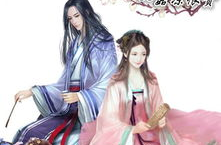 相府嫡女,权谋与爱情的华丽篇章