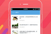 徐州公积金查询,便捷途径与注意事项”