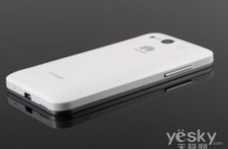 华为u8860价格,华为U8860价格走势与市场分析