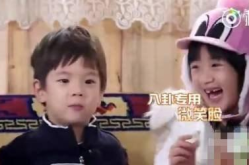 吃瓜八卦娱乐圈真的乱,吃瓜八卦背后的真实乱象
