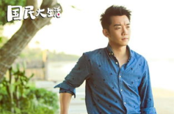 娱乐吃瓜君郑恺