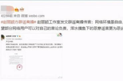 吃大瓜娱乐报,揭秘娱乐圈最新热点，带你畅游八卦海洋
