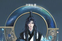 长生从散修开始,散修崛起，逆天改命的传奇征程