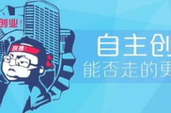 网赚创业,揭秘新时代的互联网赚钱之道