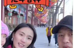 娱乐圈吃瓜爆料偷税,吃瓜群众揭秘幕后真相