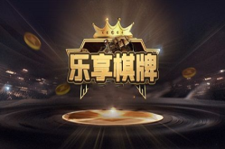 逸享娱乐,打造沉浸式娱乐新体验