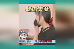 娱乐吃瓜酱测酒量视频大全,娱乐吃瓜酱带你领略酒量测评大揭秘