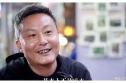 娱乐圈的男人吃瓜,揭秘男人吃瓜背后的真相与秘密