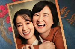 娱乐圈吃瓜论坛,揭秘明星背后的秘密与八卦