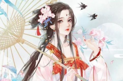 文笔成熟耐看古风浓的古言,一段千古流传的绝世情缘