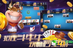 萄京娱乐网址,揭秘热门在线娱乐平台的魅力所在