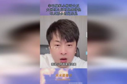网红小杨哥吃瓜,一场吃瓜盛宴背后的故事