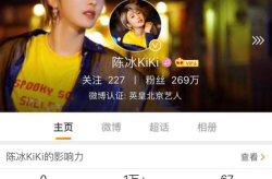 娱乐吃瓜君订婚百度云资源,独家百度云资源带你一探究竟