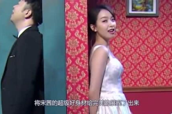 大美娱乐吃瓜,揭秘娱乐圈最新吃瓜事件